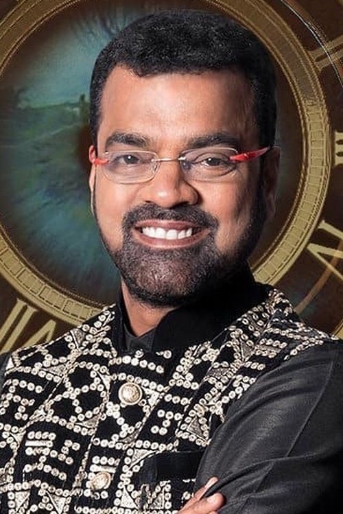 Bhalajie as Chinna's friend