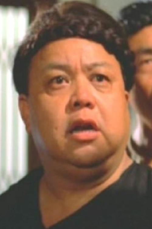 Chu Yau-Ko as 