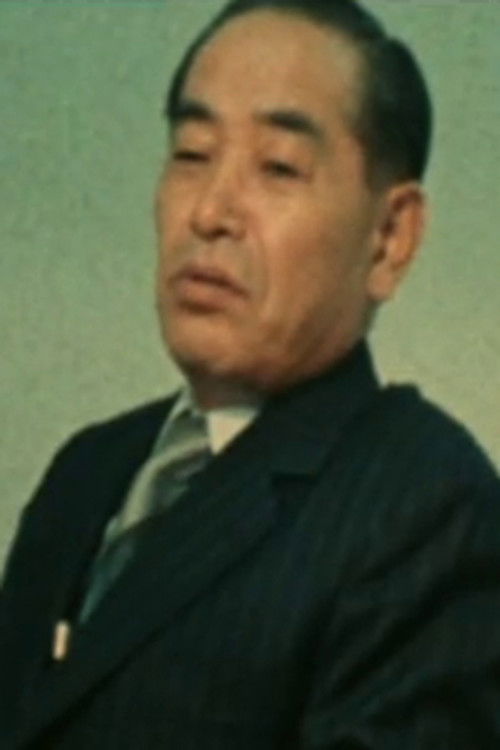 Mitsuo Muto as Himself