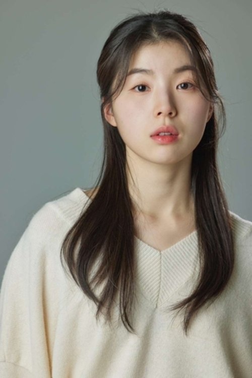 Jeong Yu-jin as Ah-rie