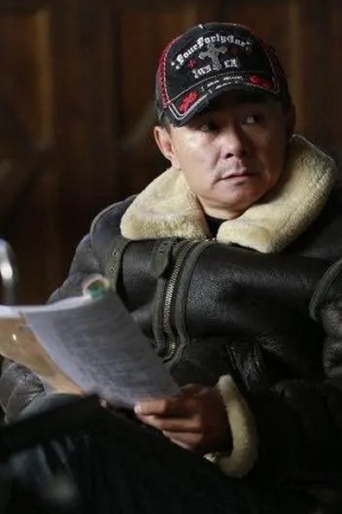 Chen Xiaolei as 苏小三