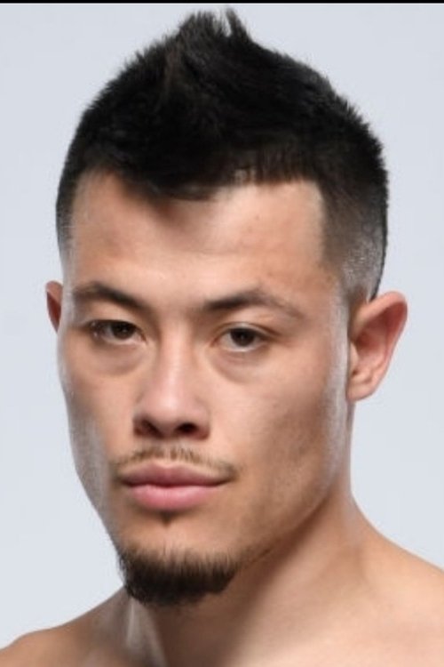 Mana Martinez as Self