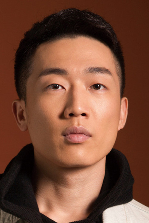 Li Fengwei as Courier