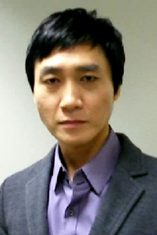 Kim Koo-taek as Byeon Moo Moon