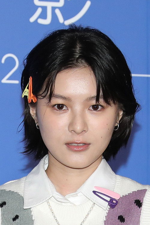 Heme Liao as Du Yi-Zhen