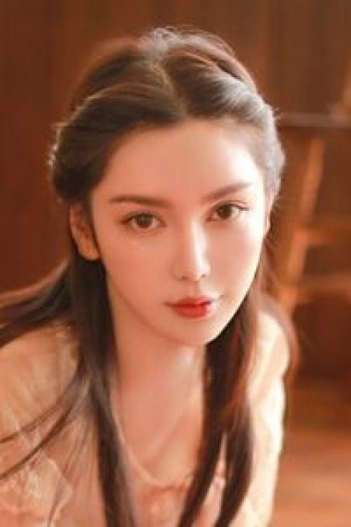 Chen Siyu as Qiu Yue