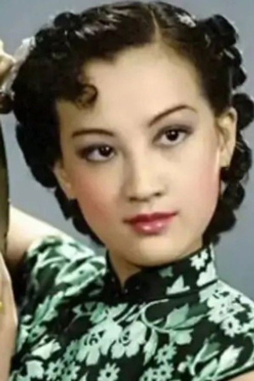 Xuan Zhou as Zhu Naifang