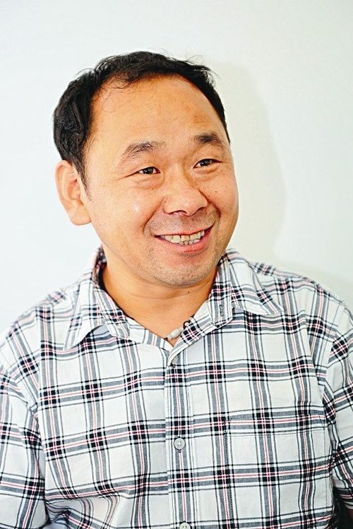 Han Sanming as Sanming