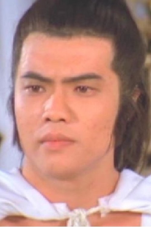 Lam Chi-Tai as Son of Tian Nan Tigers