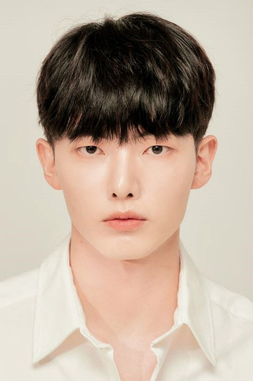 Kang Eun-bin as Cha Si-won