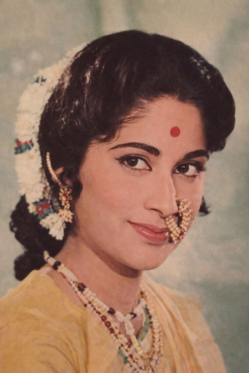 Uma Bhende as Rama