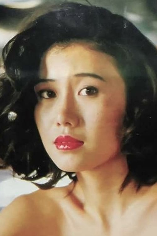 Kaori Sugita as Naoko Tajima