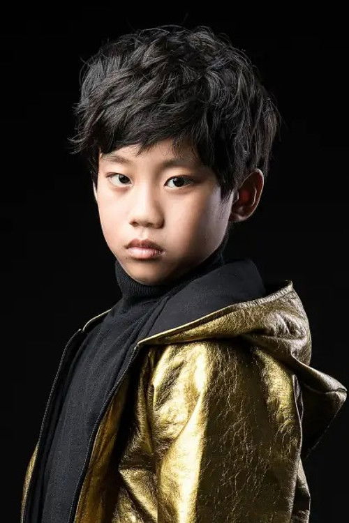 Wei Zi Qi as Xiao Wu Zi