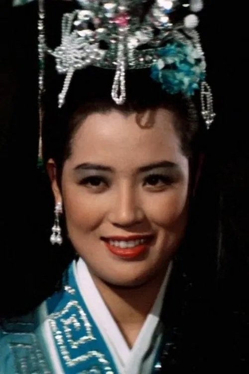 Yu Ling-Lung as Fung Yuen Er