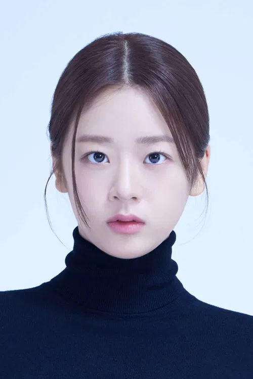 Yun Chae-bin profile photo