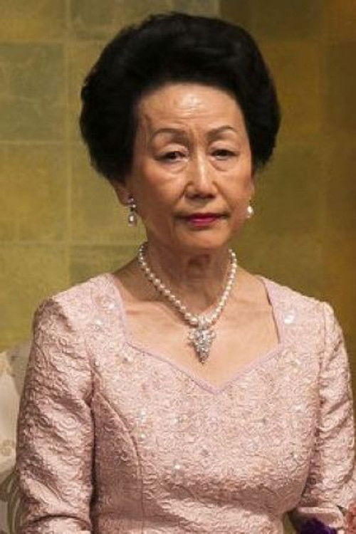 Princess Hitatchi as Self (Hanako, Princess Hitatchi)