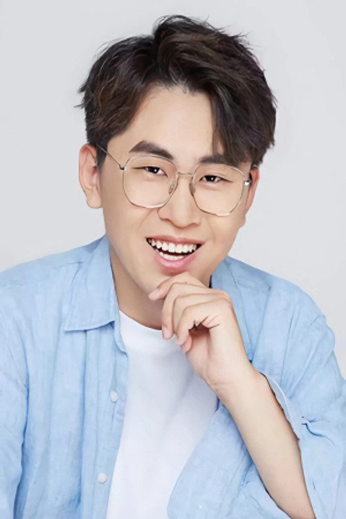 Wang Bo Wen as Shi Miao Na (voice)