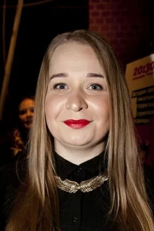 Екатерина Караченцева as Катя