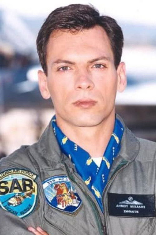 Δημήτρης Βογιατζής as Γιάννης