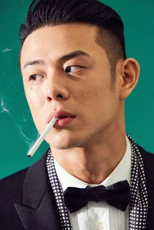 Beenzino as Self
