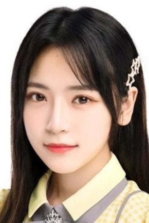 Lu Tianhui as Hu Xiaomei