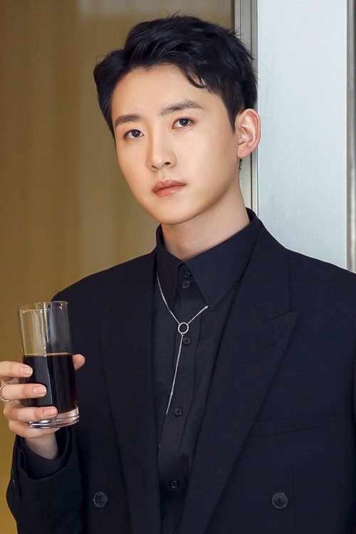 Liu Haoxin as Yue Chu