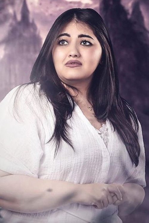 Nourhan Talib as الجارية زوجة الوالي