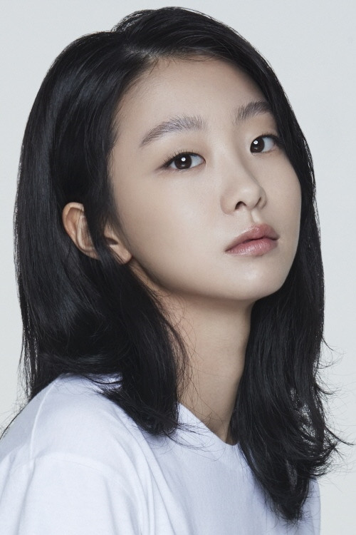 Kim Da-mi as Koo Ja-yoon