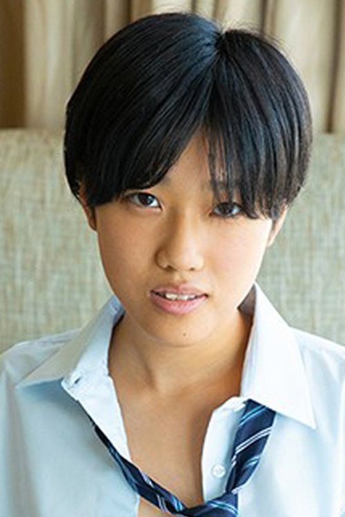 Akari Kishitani as 