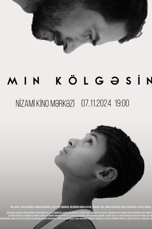 In My Father’s Shadow