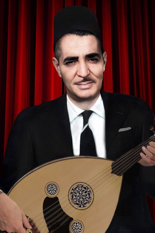 El Hadj M'hamed El Anka as Self (archive footage)