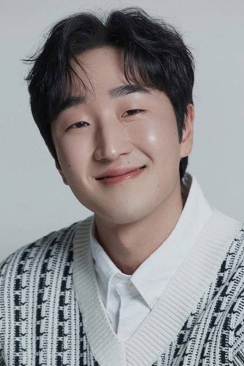 Kim Hyun-kyu as Se-il