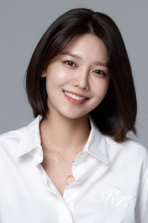 Sooyoung Choi as 