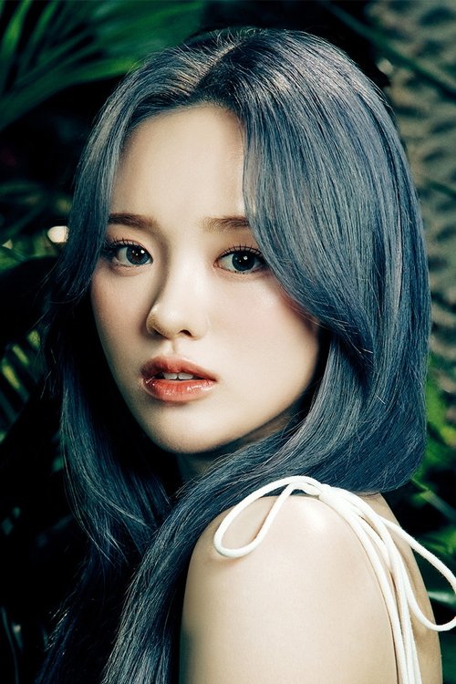 Rio Hanabashi as Detective Rio