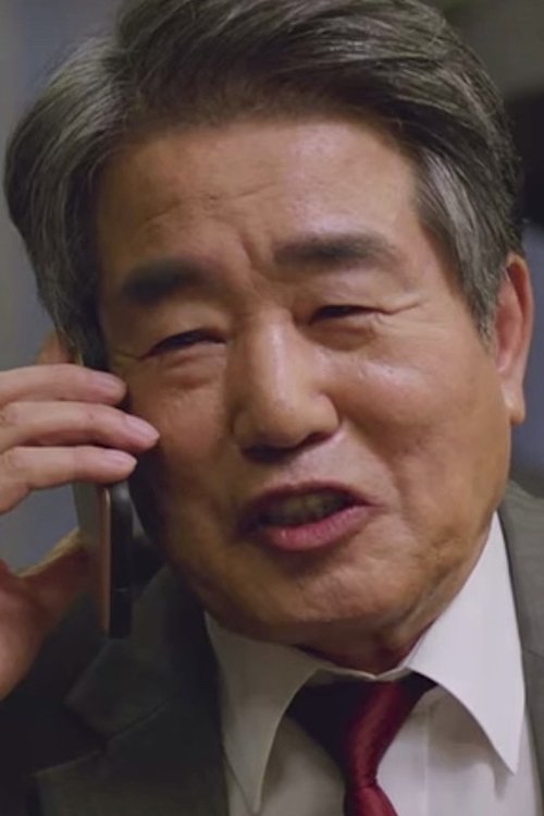 Lee Il-sub as Old Teacher