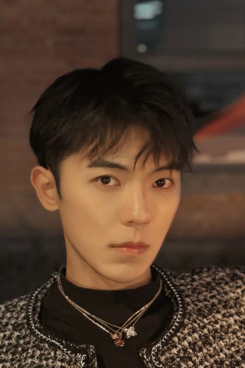 Wu Zhuxi as Gu Bochuan