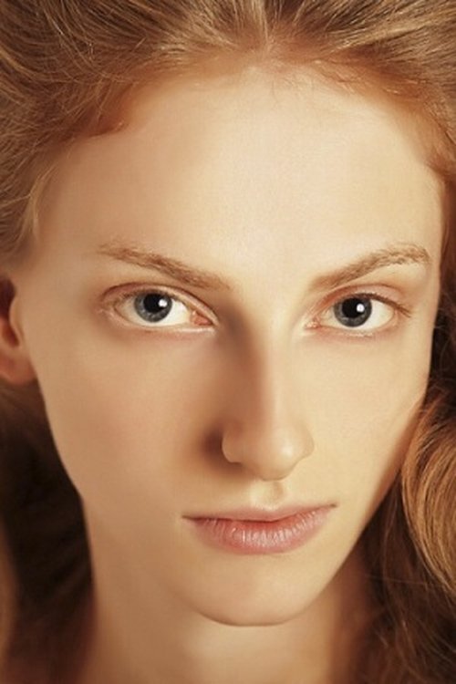 Ekaterina Baygozina as нечисть