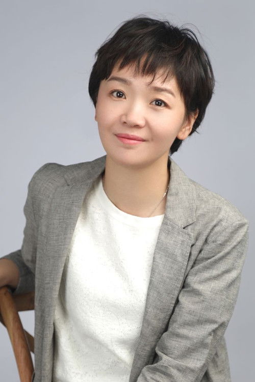 Gao Han Song as 喵喵前男友