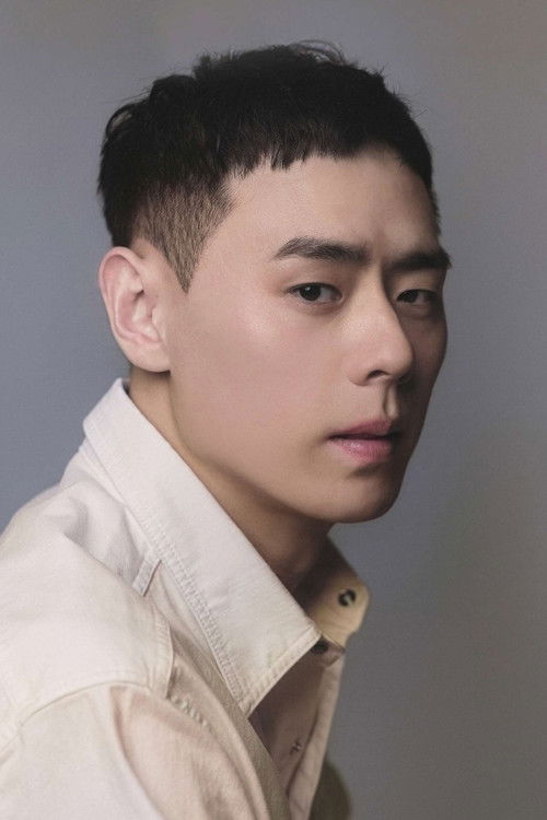 Lee Gwan-hee as Self - Host