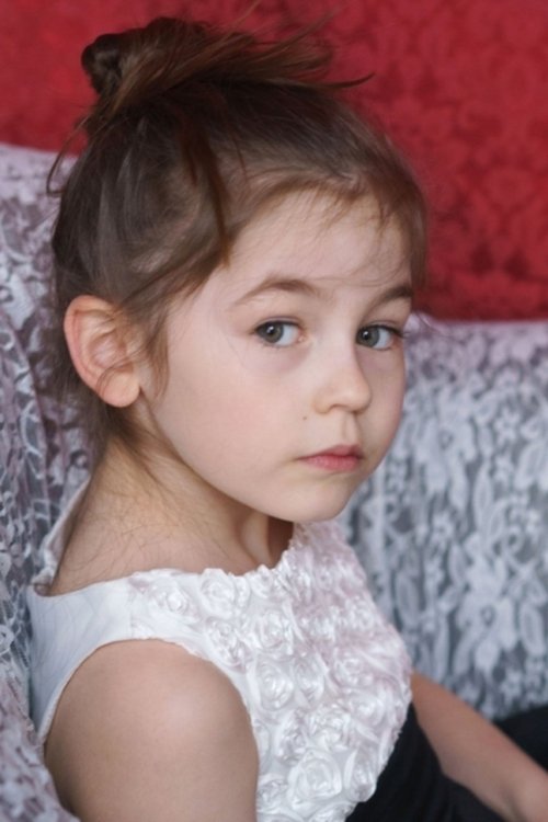 Amelie Elisa Klein profile photo