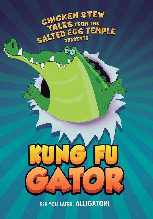 Kung Fu Gator