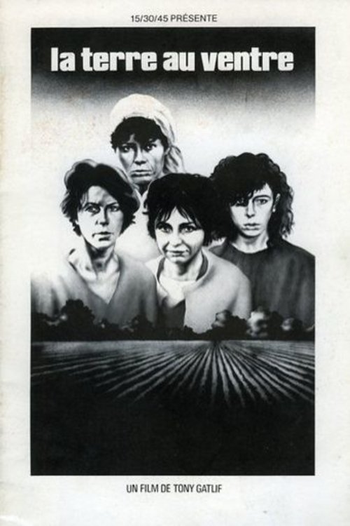 The Belly of the Earth