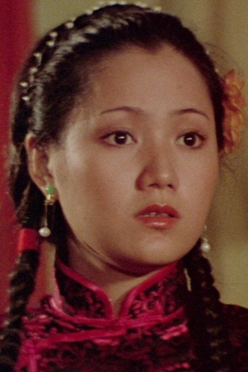 Tong Ching as Jin Er