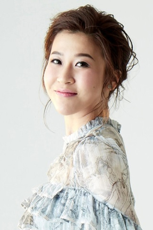 Lily Chen as singer