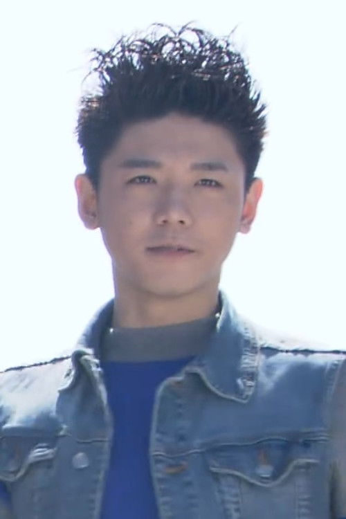 Guo Junjie as Che Tianyu