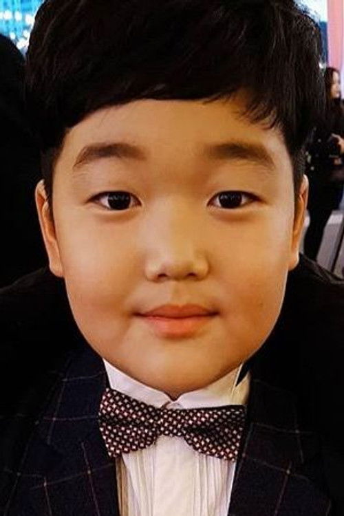 Lim Han-bin as Woo-ram