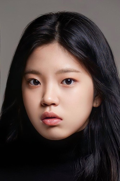 Kim Na-yeon as Hana