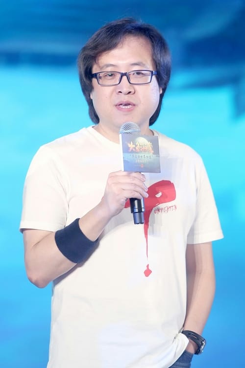 Tian Xiaopeng as 导演