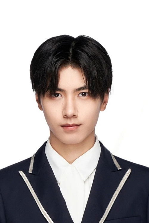 Li Zheng Ting as Gao Ming