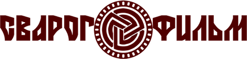 Svarog Films Company logo